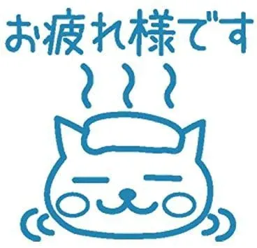 到着です(*´∀`*)ノ