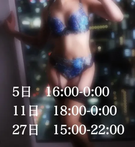 あお仙台痴女性感フェチ倶楽部
