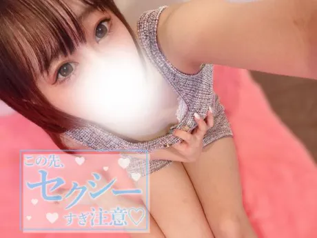 体験リネのブログ 妄想たーいむ🤩