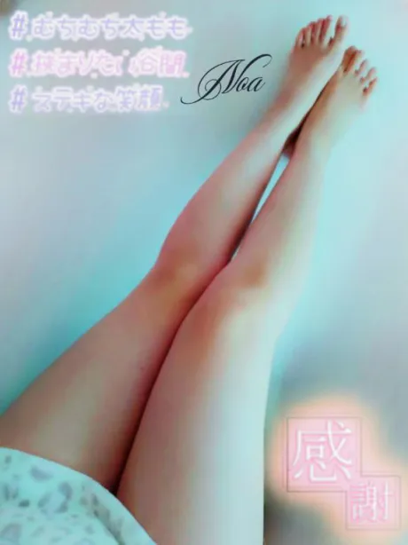 𝑻𝒉𝒂𝒏𝒌𝒚𝒐𝒖
