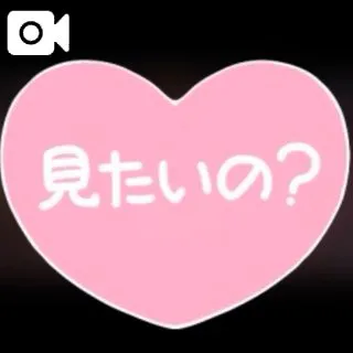 かや【18禁日記更新中】エススタイルクラブ