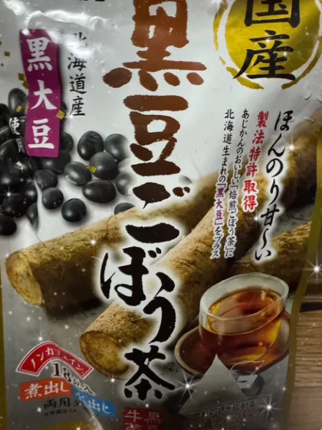 ももこ仙台人妻花こよみ