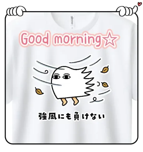 杉原（すぎはら）熟女屋本舗