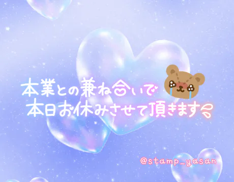 10/25 20:33Newりか【弘前】(A舐め・AF可)