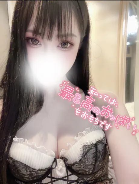 むつ店　るみか【美人痴女】キューティーハニーズ
