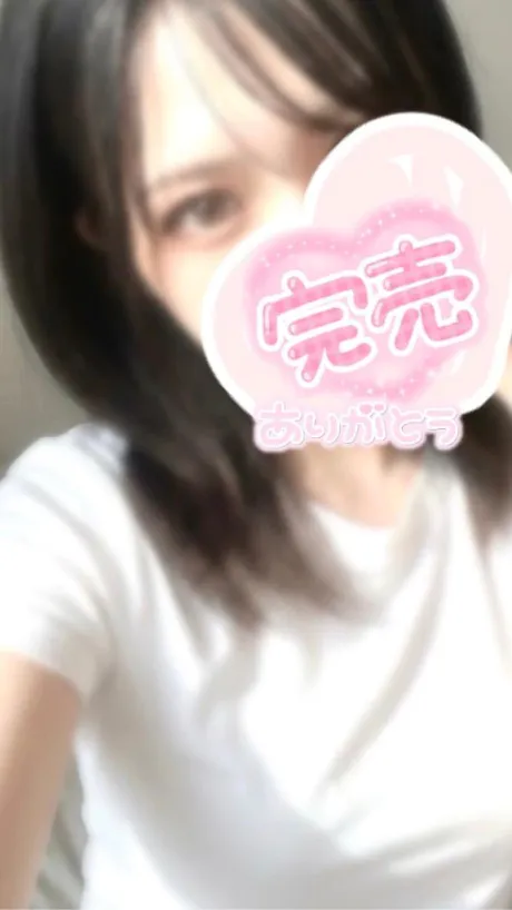 ㊗️完売🤍7/4に出会えたお兄様へ🤍/かりな
