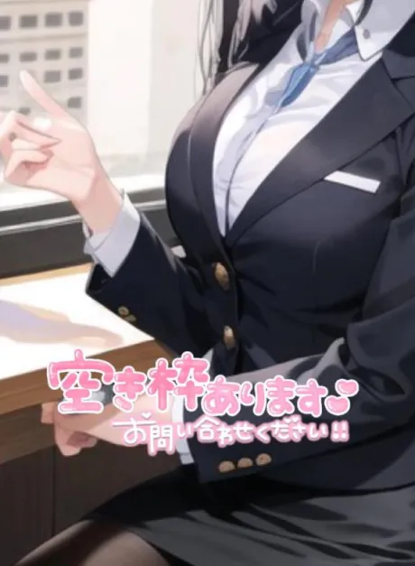 レイロイヤルクラブ