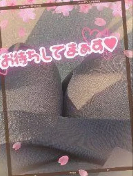 なつみ宮城仙南ちゃんこ