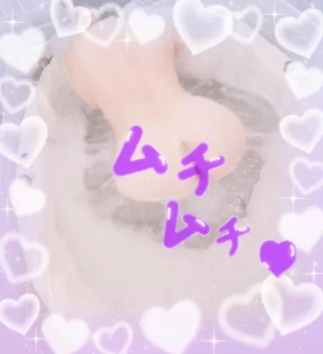 ❤️次は❤️/りな★どんな性癖も受け止めます♥