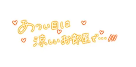 不思議だよね🤔🤔🤔/瑚亜-こあ-