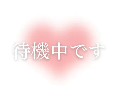 ★るき★のブログ こんばんは