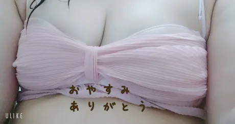 退勤/緊急入店マオリ(弘前)