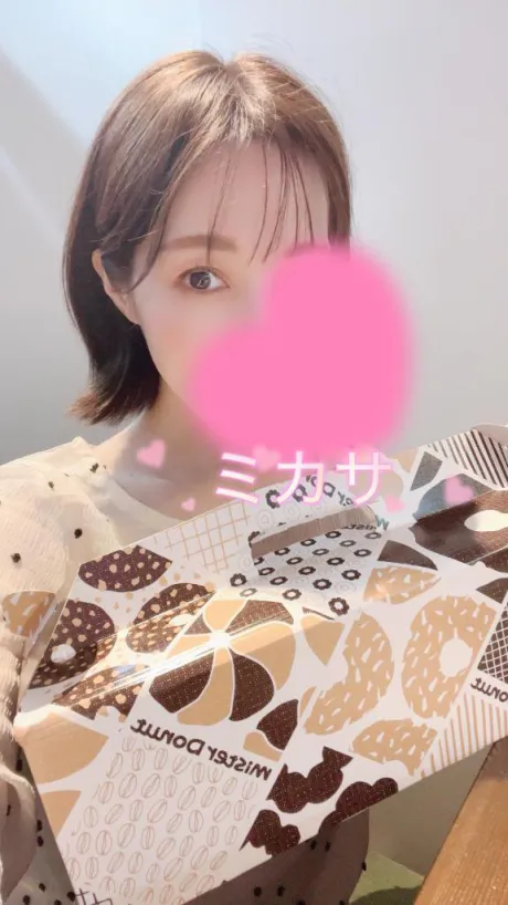 おはよん🫧/ミカサ