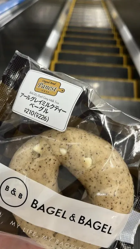 みすず愛 LAND-アイランド-