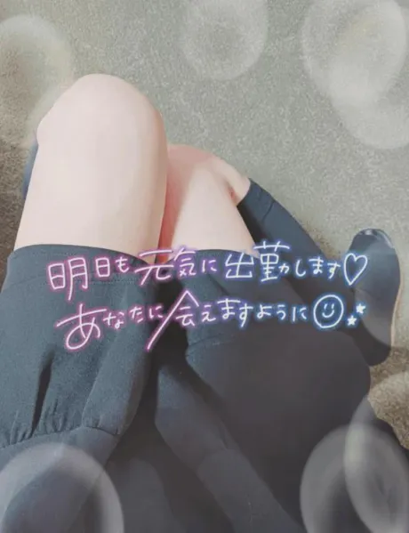 川村(かわむら)熟女屋本舗