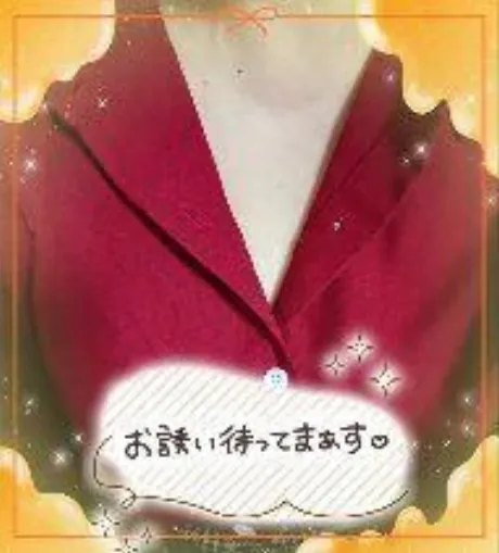 なつみ宮城仙南ちゃんこ