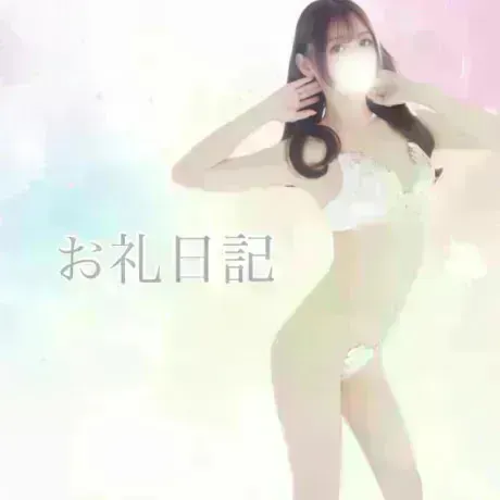 はずかしい姿見せちゃいました🙈