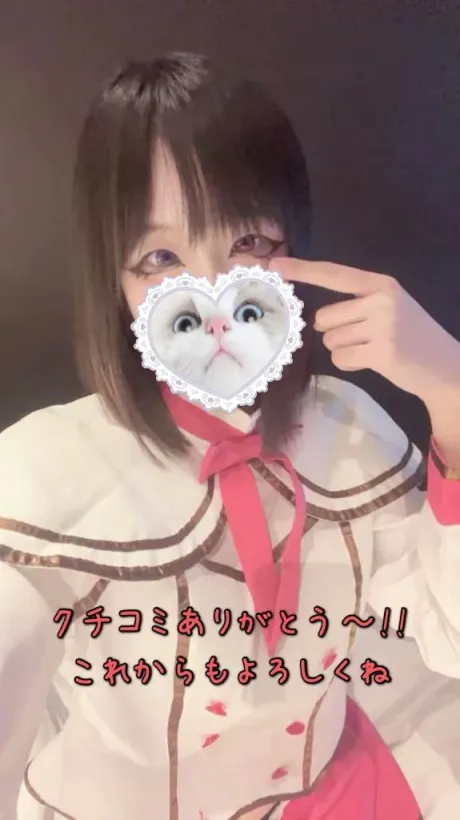 ぱむ宮城♂風俗の神様　仙台店