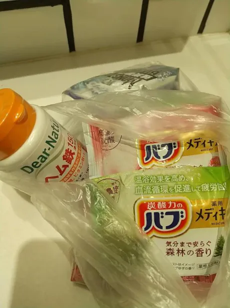 尾野（おの）熟女屋本舗