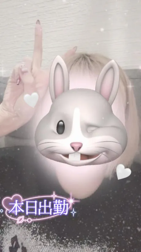 りるDeliysCure仙台