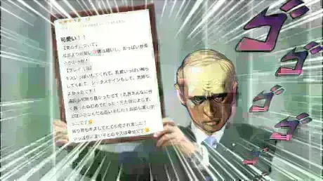 ひつじ奥様メモリアル