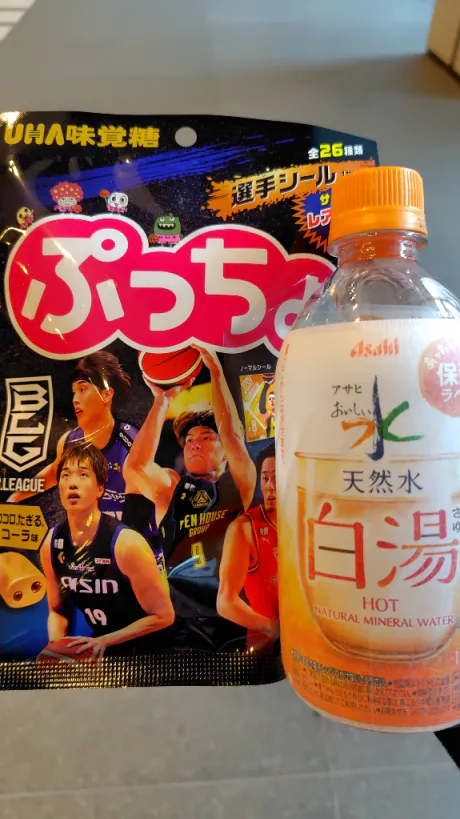 笹本 静香ELEGANCE