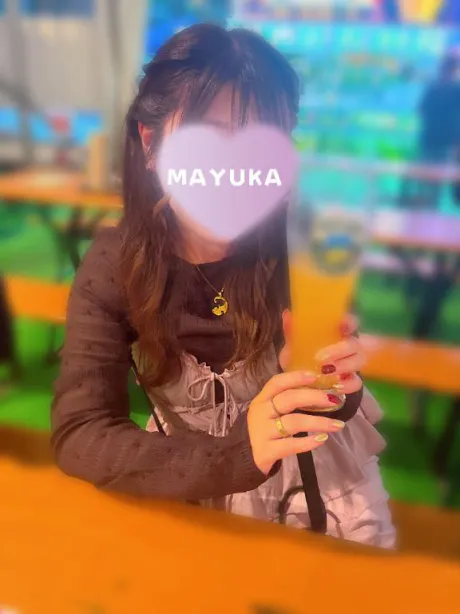 🍻 9/13  お礼日記  🎶/まゆか