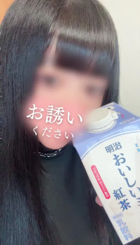 お気に入りすぎる…/しろ