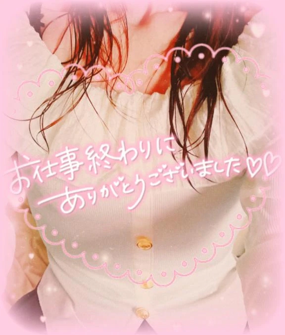 退勤しました(つω-`*)