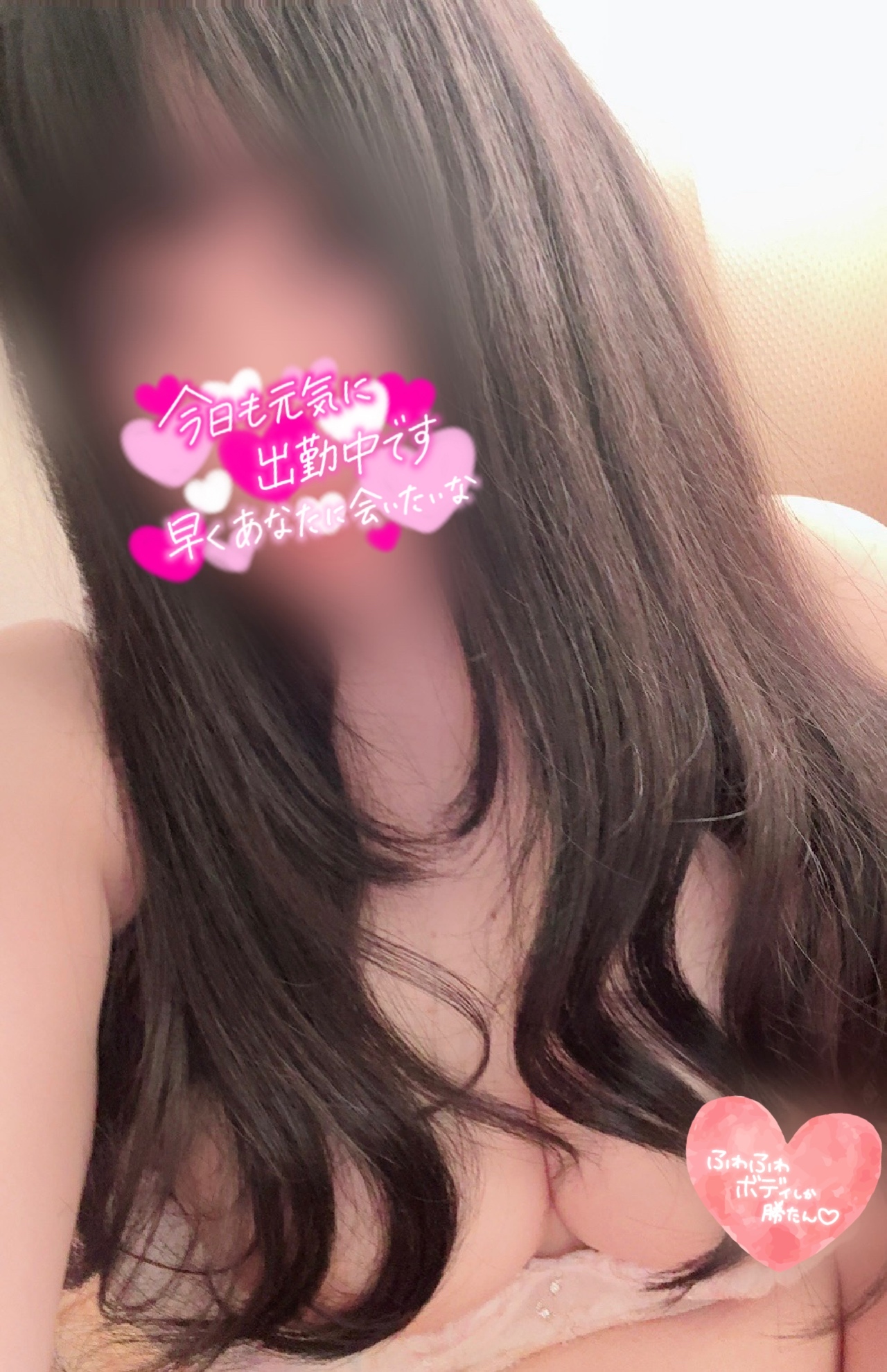 出勤しました(๑°ㅁ°๑)‼