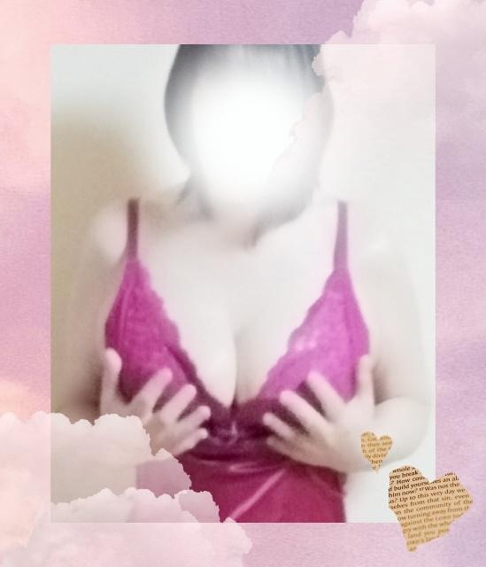 お礼です