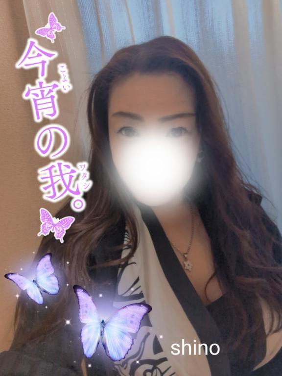 向かってまーす