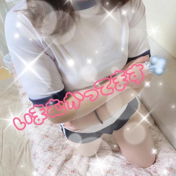 お時間になったら。。。