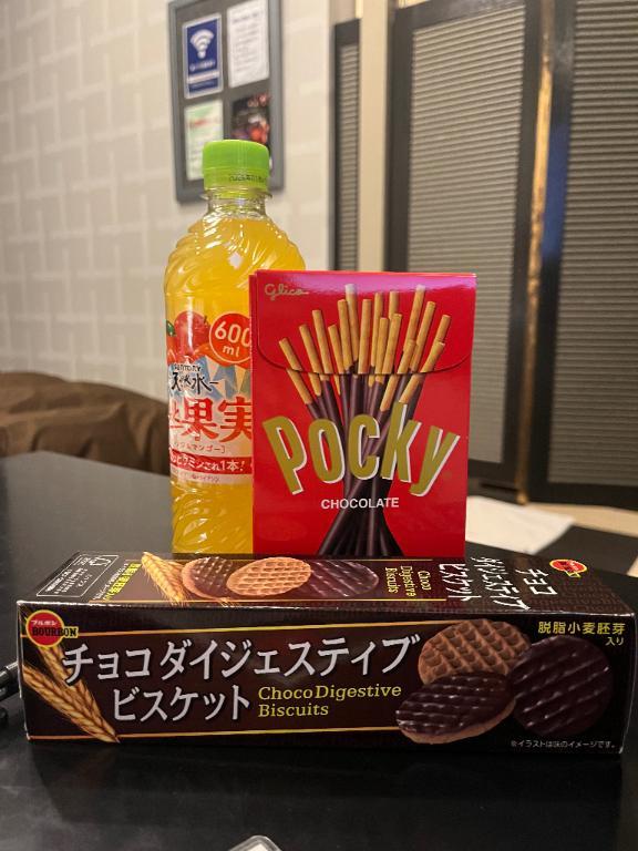 ありがとうございました！！