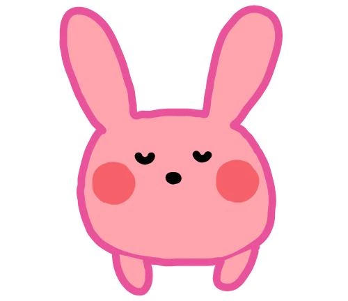 おやすみします