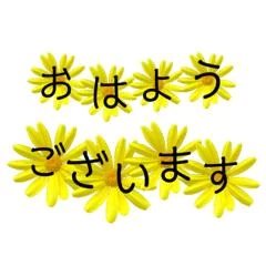 出勤しました💋💕/あめ