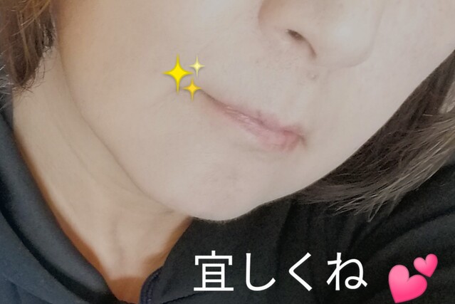 おはようございます