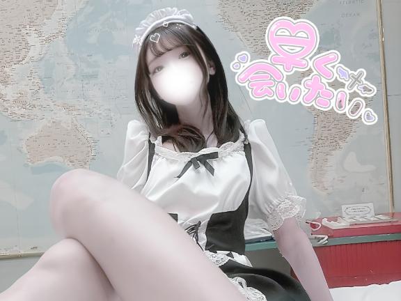 仙台に昔あった😍