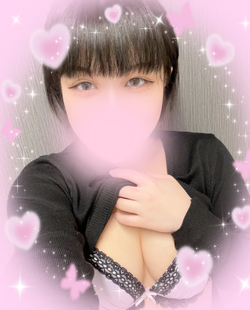 いるよ‪🫶🏻︎🩷🫧