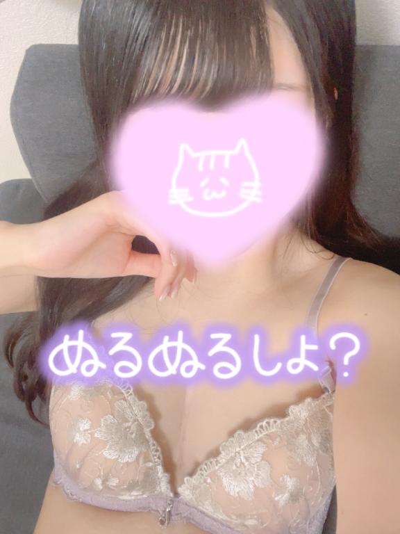 1週間のご褒美に♡