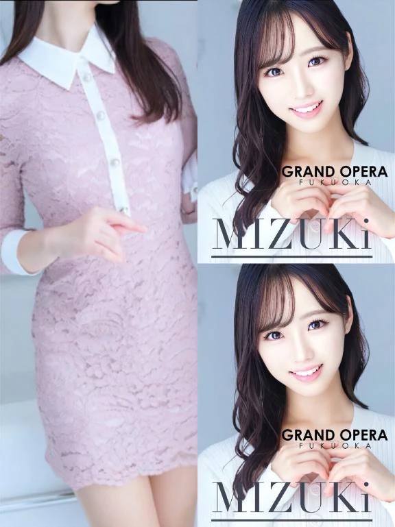 おやすみなさいませ♡