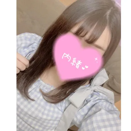 えまのブログ 今日も🎀