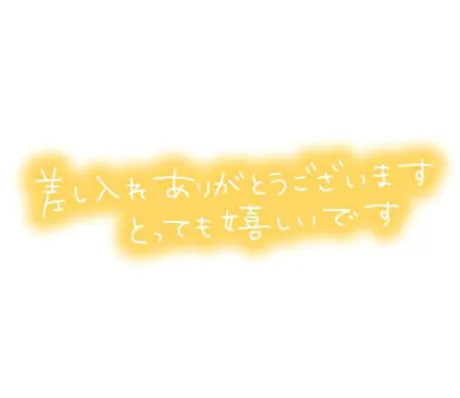 マユミ人妻生レンタルーNTRー