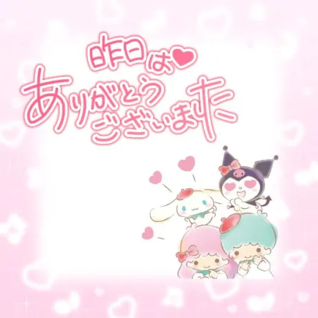 すず☆トナツマの峰不二子BOⅮÝ隣の人妻お口で愛して