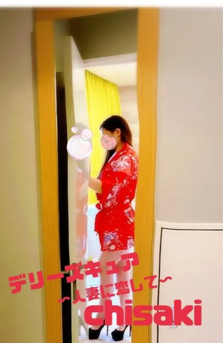 早めに出勤しましたぁ～✨️/【ちさき】変態エロ過ぎ注意