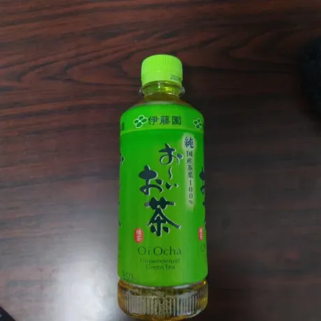 お礼/あかり