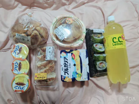 お礼 🥳💕/サキ【EDENコース】青森・弘前出勤