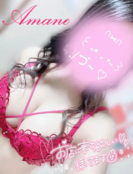 アマネMadonna-マドンナ-