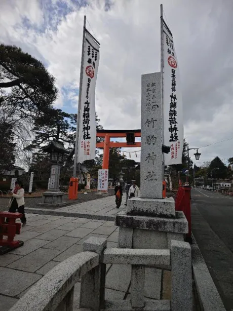 ルイ奥様生レンタル-古川店-
