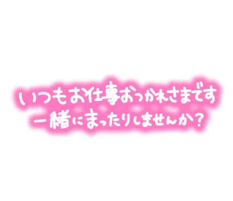 今日/ぼたん